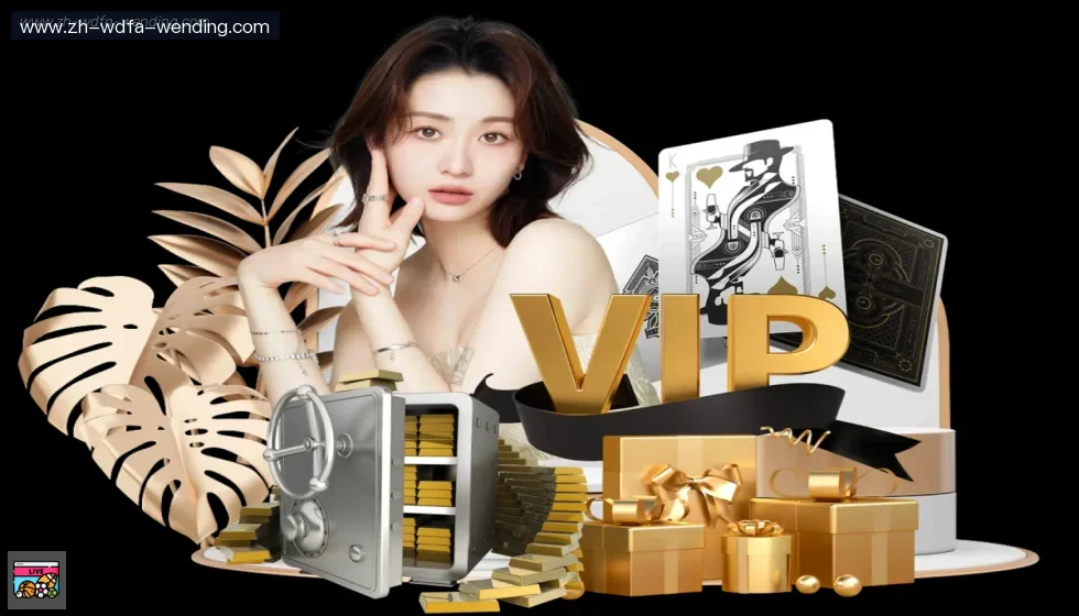 问鼎娱乐 banner