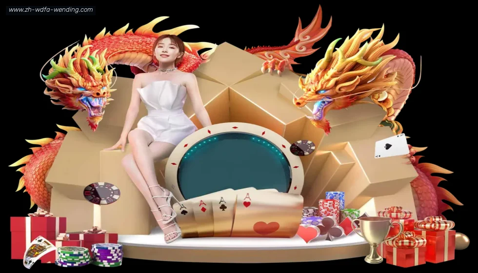 问鼎娱乐 banner