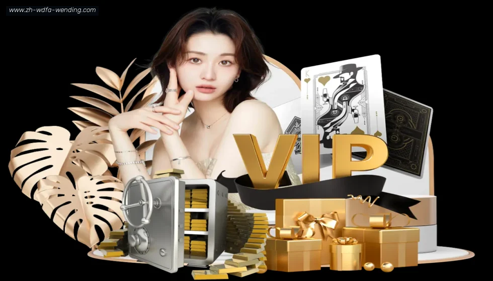 问鼎娱乐 banner
