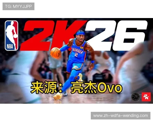 nba预测推荐有哪些权威的数据支持