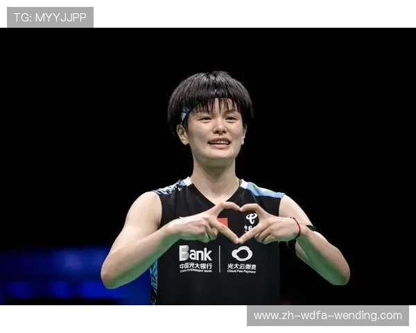 羽毛球孙羽辰 羽毛球孙羽辰