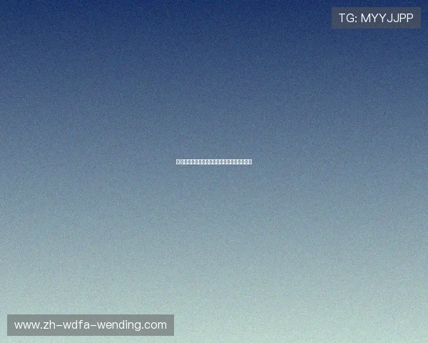 贾·莫兰特的爆发力在防守端是否仍存在改进空间