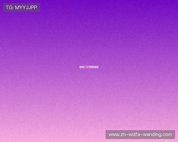 足球吧CBA视频直播回顾